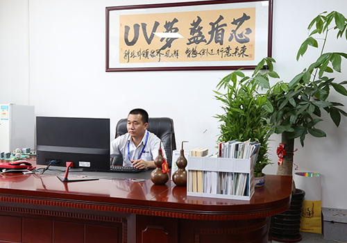 藍(lán)盾機(jī)電總經(jīng)理辦公室 藍(lán)盾機(jī)電總經(jīng)理辦公室