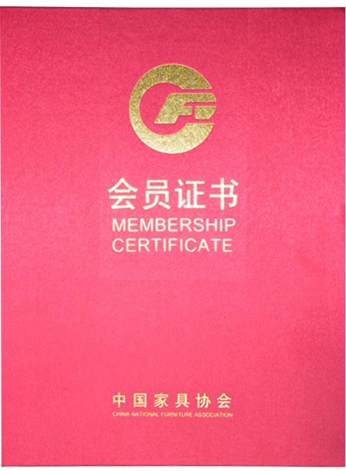 中國(guó)家具協(xié)會(huì) 中國(guó)家具協(xié)會(huì)